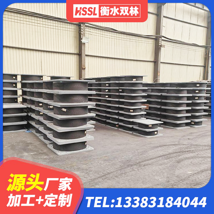 盖州市LRB700隔震支座源头工厂 盖州市LNR橡胶隔震支座1400(II型)源头工厂 盖州市钢结构建筑抗震支座生产厂家 盖州市铅芯橡胶抗震支座商家 - 第10张