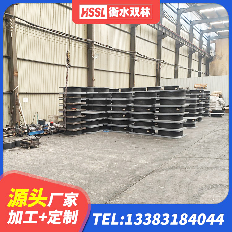 盖州市抗震支座-LNR700-II生产厂家 盖州市LRB500铅芯隔震支座源头工厂 盖州市建筑橡胶隔震支座源头工厂 盖州市建筑隔震橡胶支座 - 第5张