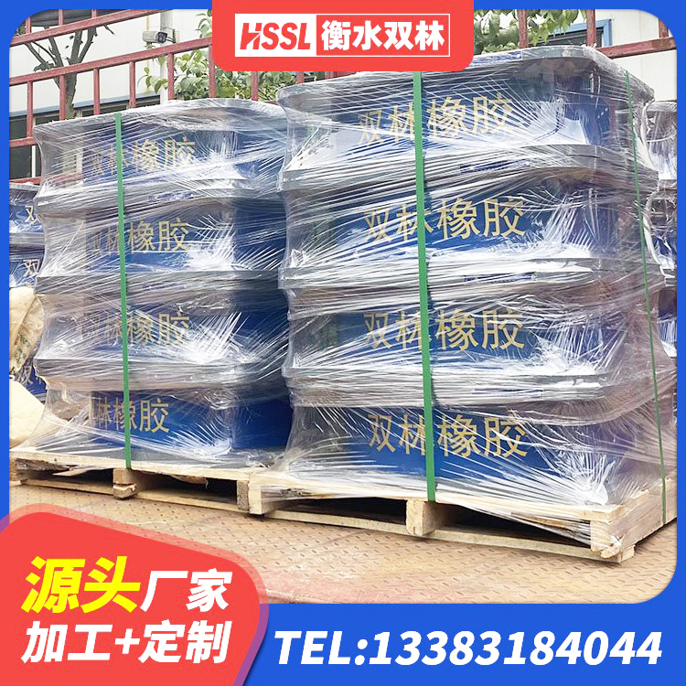 盖州市LRB400型支座厂家 盖州市建筑水平力分散力型橡胶隔震支座LNR生产厂家 盖州市建筑矩形高阻尼隔震支座源头工厂 盖州市LNR水平力分散型橡胶隔震支座生产厂家 - 第5张