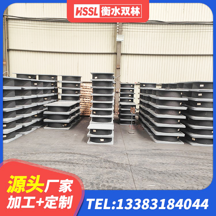 盖州市橡胶建筑隔震支座什么价格 盖州市天然橡胶隔震支座LNR900生产厂家 盖州市LNR橡胶隔震支座1300(II型)源头工厂 盖州市建筑抗震减震支座 - 第6张