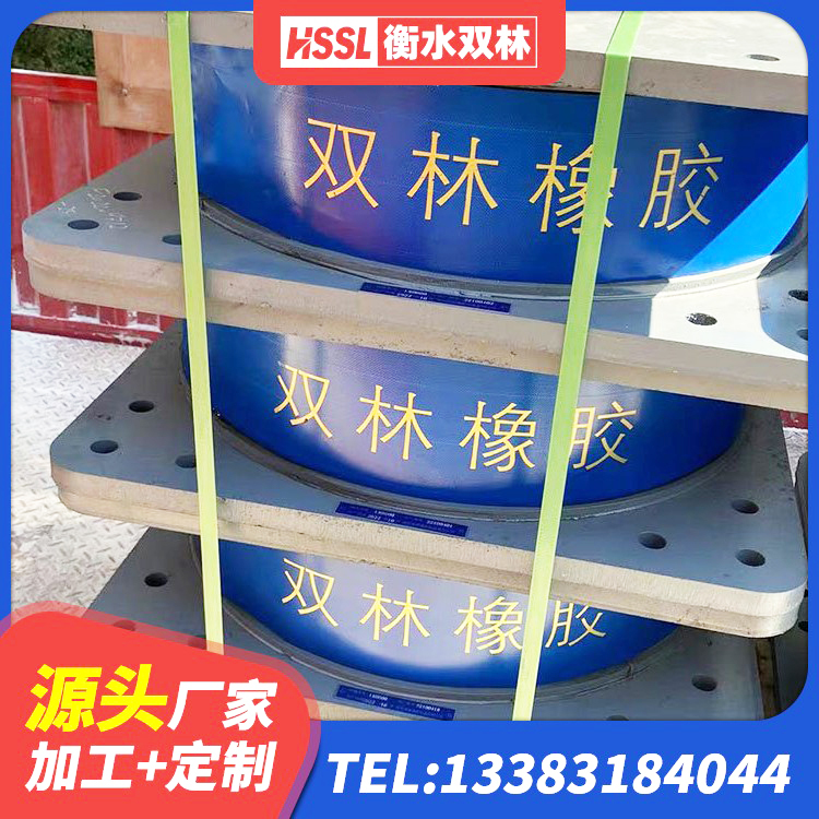 盖州市建筑抗震隔震支座工厂生产厂家 盖州市LNR1500隔震支座 盖州市建筑楼梯叠层橡胶隔震支座源头工厂 盖州市叠层隔震橡胶支座价格 - 第6张