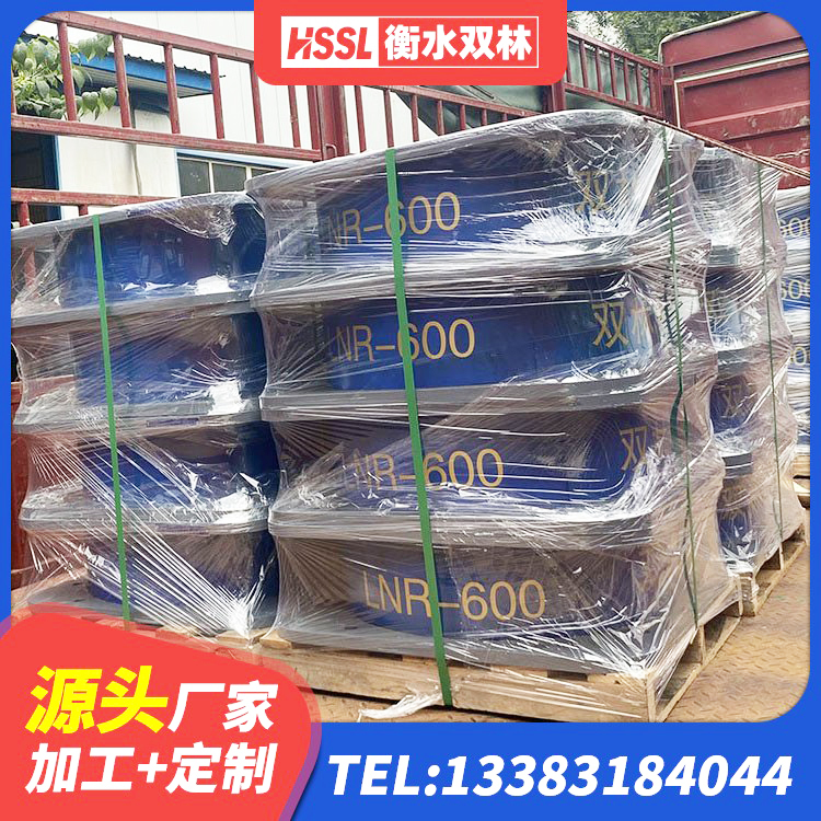 盖州市LRB900支座生产厂家 盖州市房屋抗震橡胶隔震支座源头工厂 盖州市抗震支座厂商厂家 盖州市建筑隔震支座LNRP厂家 - 第2张
