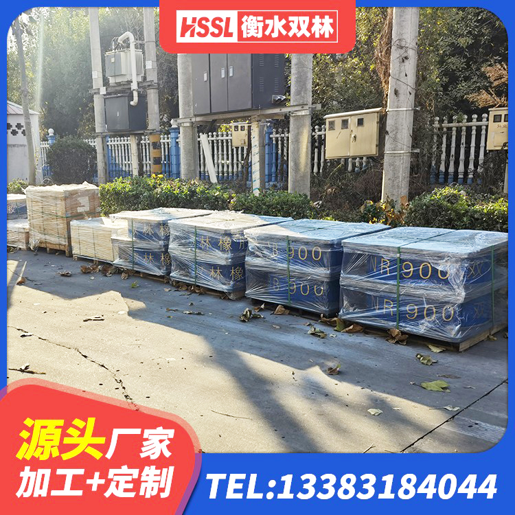 盖州市钢结构建筑支座生产厂家 盖州市HDR1000橡胶支座 盖州市铅芯隔震支座价格表 盖州市抗震橡胶隔震支座工厂厂家 - 第6张