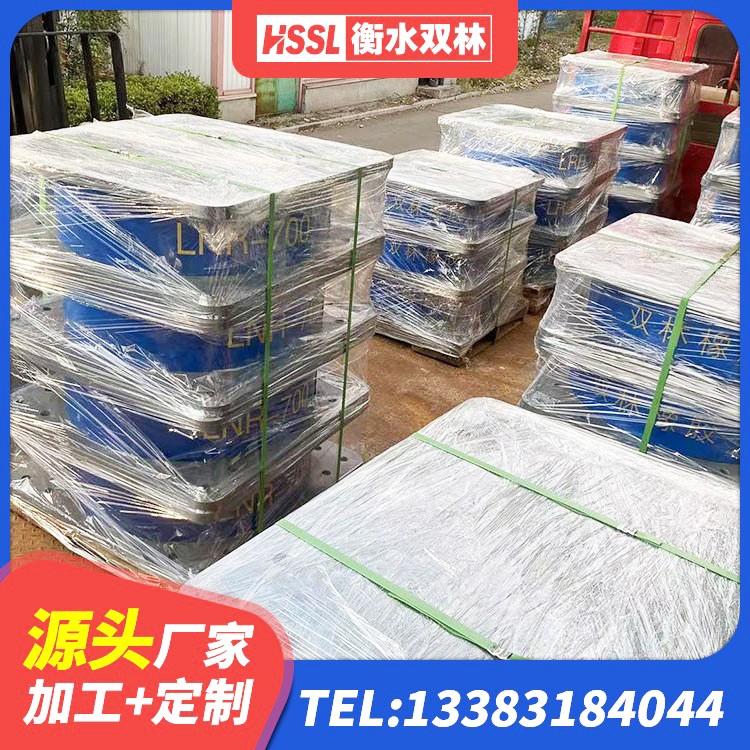 盖州市建设橡胶隔震支座生产厂家 盖州市LNR系列水平分散形隔震支座源头工厂 盖州市预制楼梯隔震支座 盖州市LNR300天然橡胶隔震支座源头工厂 - 第1张