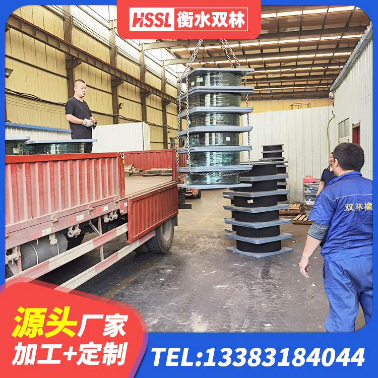 盖州市LRB700隔震支座源头工厂 盖州市LNR橡胶隔震支座1400(II型)源头工厂 盖州市钢结构建筑抗震支座生产厂家 盖州市铅芯橡胶抗震支座商家 - 第1张