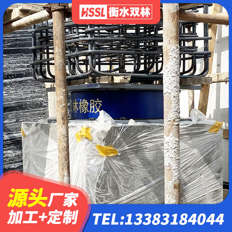 盖州市建筑天然胶隔震支座厂家 盖州市LNR铅芯橡胶隔震支座 盖州市LRB1200橡胶隔震支座 盖州市橡胶拉压支座商 - 第3张