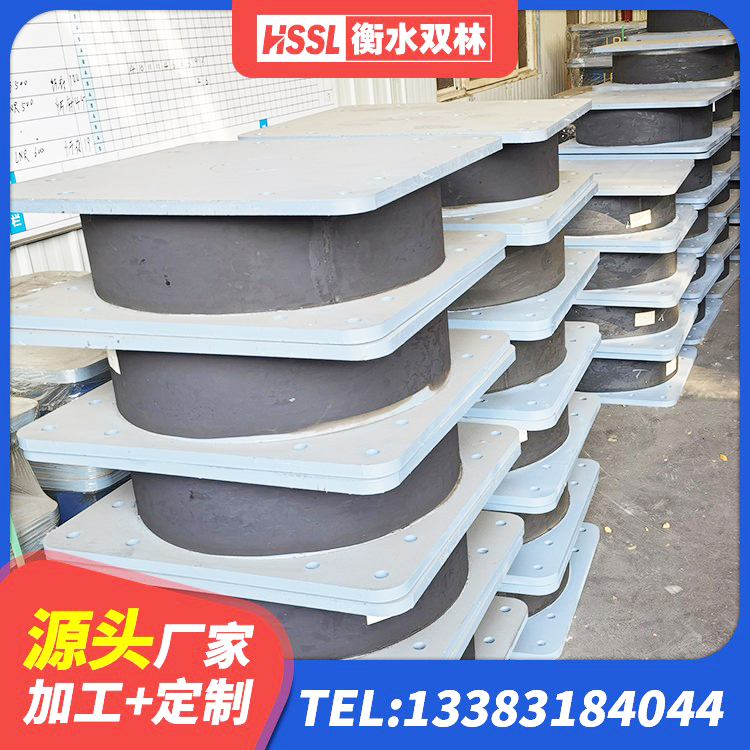 盖州市铅芯隔震支座Y4Q420*133G1.0 盖州市LNR橡胶隔震支座400(II型) 盖州市水平力分散型LNR橡胶隔震支座什么价格 盖州市橡胶抗震支座 - 第3张