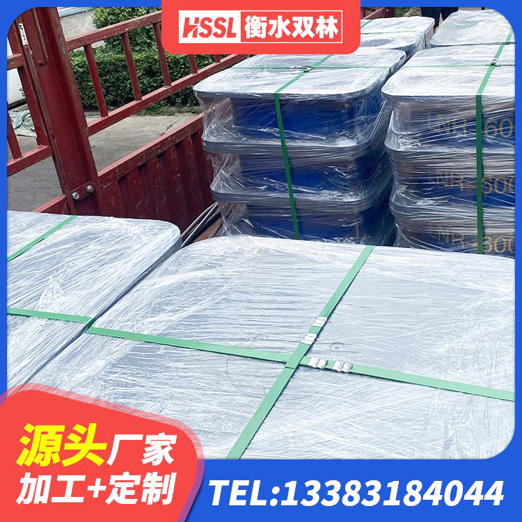 盖州市橡胶建筑隔震支座什么价格 盖州市天然橡胶隔震支座LNR900生产厂家 盖州市LNR橡胶隔震支座1300(II型)源头工厂 盖州市建筑抗震减震支座 - 第1张