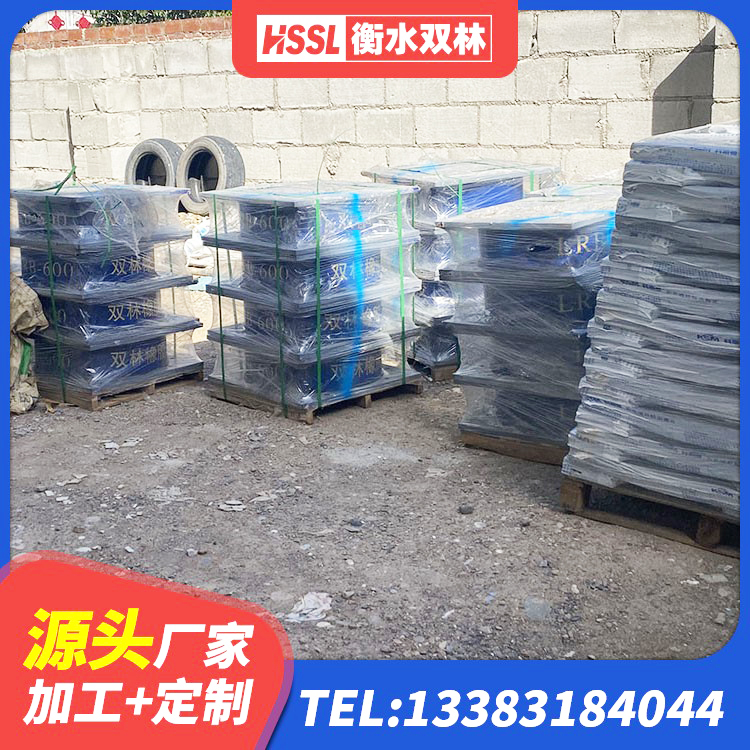 盖州市建筑抗震隔震支座工厂生产厂家 盖州市LNR1500隔震支座 盖州市建筑楼梯叠层橡胶隔震支座源头工厂 盖州市叠层隔震橡胶支座价格 - 第1张