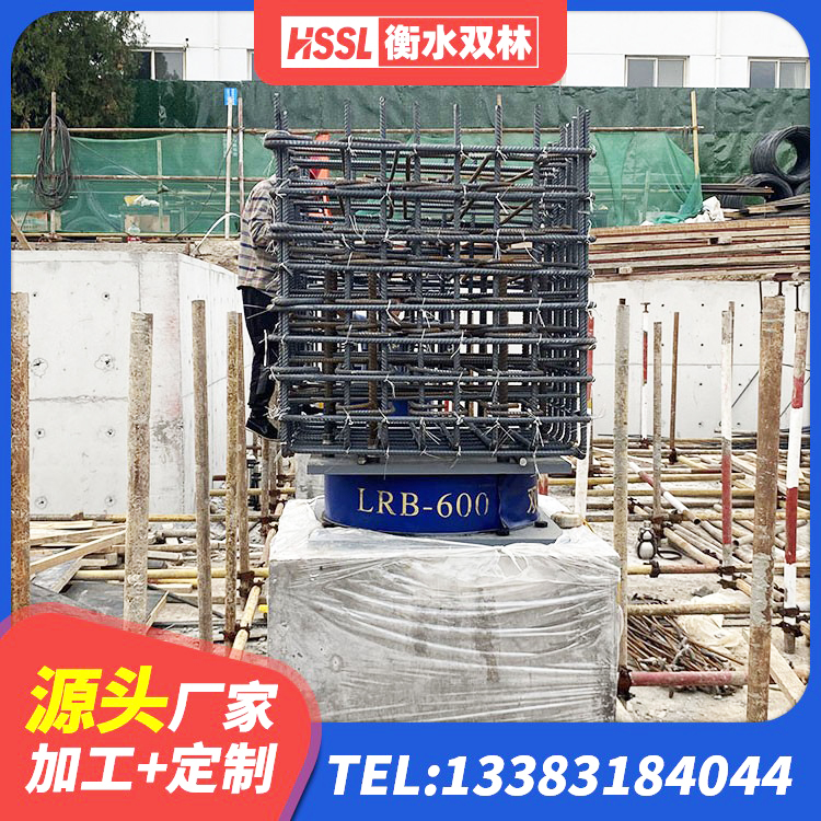 盖州市抗震支座-LNR700-II生产厂家 盖州市LRB500铅芯隔震支座源头工厂 盖州市建筑橡胶隔震支座源头工厂 盖州市建筑隔震橡胶支座 - 第6张