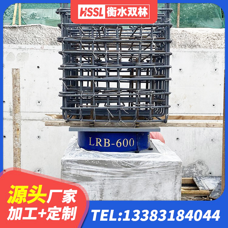 盖州市LRB400型支座厂家 盖州市建筑水平力分散力型橡胶隔震支座LNR生产厂家 盖州市建筑矩形高阻尼隔震支座源头工厂 盖州市LNR水平力分散型橡胶隔震支座生产厂家 - 第1张