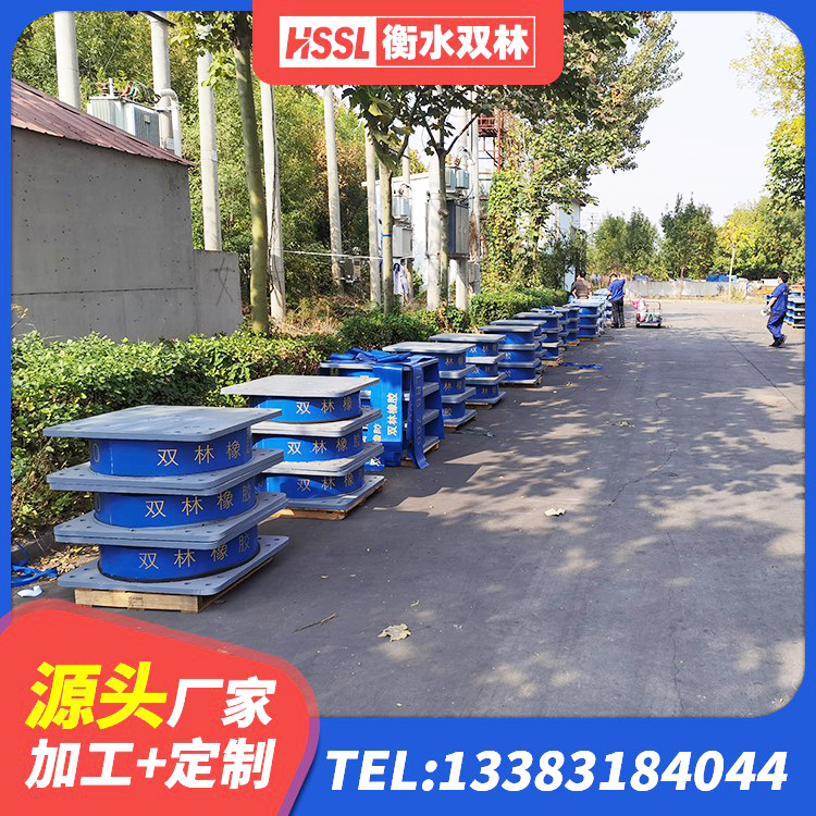 盖州市建筑抗震隔震支座工厂生产厂家 盖州市LNR1500隔震支座 盖州市建筑楼梯叠层橡胶隔震支座源头工厂 盖州市叠层隔震橡胶支座价格 - 第4张