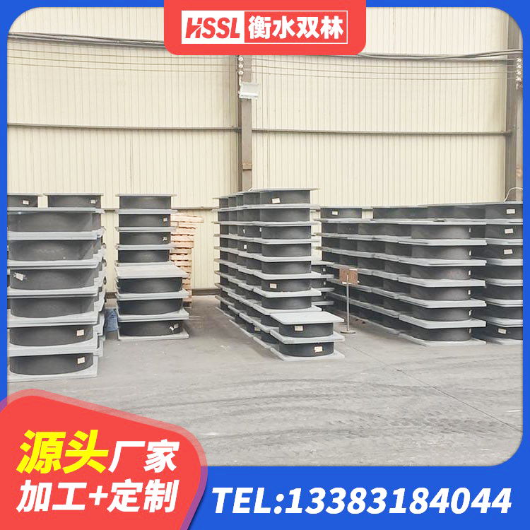 盖州市铅芯橡胶防震支座工厂厂家 盖州市水平力分散隔震支座厂家 盖州市LNR1200隔震支座多少钱 盖州市LNR800建筑隔震支座源头工厂 - 第8张