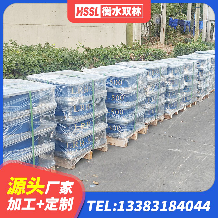 盖州市建筑抗震隔震支座工厂生产厂家 盖州市LNR1500隔震支座 盖州市建筑楼梯叠层橡胶隔震支座源头工厂 盖州市叠层隔震橡胶支座价格 - 第5张