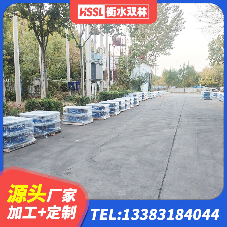 盖州市建筑铅芯橡胶防震支座定制源头工厂 盖州市LNR1500天然橡胶支座多少钱 盖州市建筑矩形铅芯橡胶隔震支座源头工厂 盖州市隔震支座LRB600-Ⅱ - 第7张