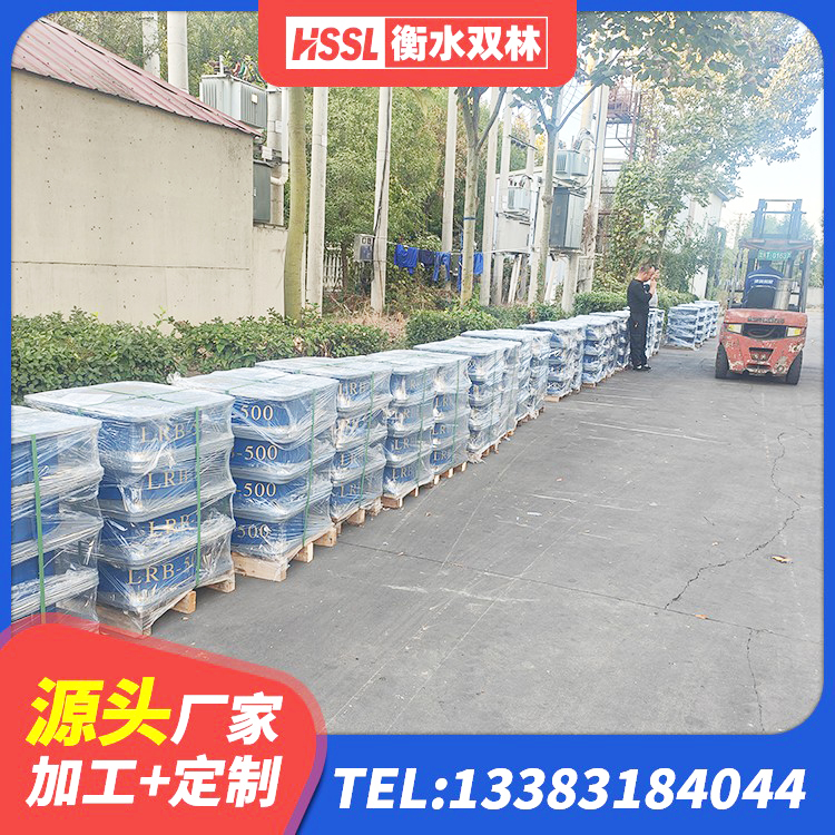 盖州市LRB900支座生产厂家 盖州市房屋抗震橡胶隔震支座源头工厂 盖州市抗震支座厂商厂家 盖州市建筑隔震支座LNRP厂家 - 第8张