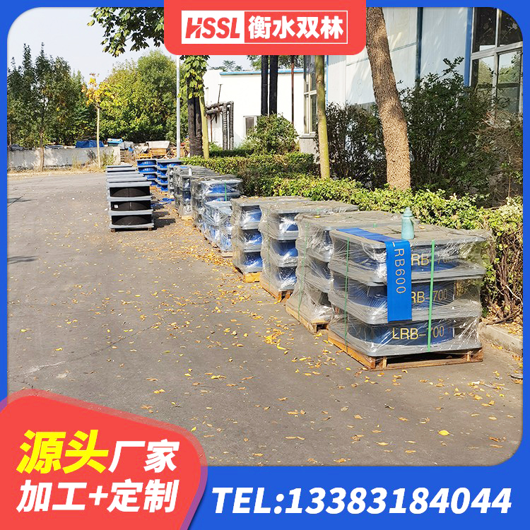 盖州市LRB橡胶隔震支座700(II型) 盖州市LNR水平分散型隔震支座 盖州市LNR400隔震支座 盖州市楼梯抗震支座源头工厂 - 第4张