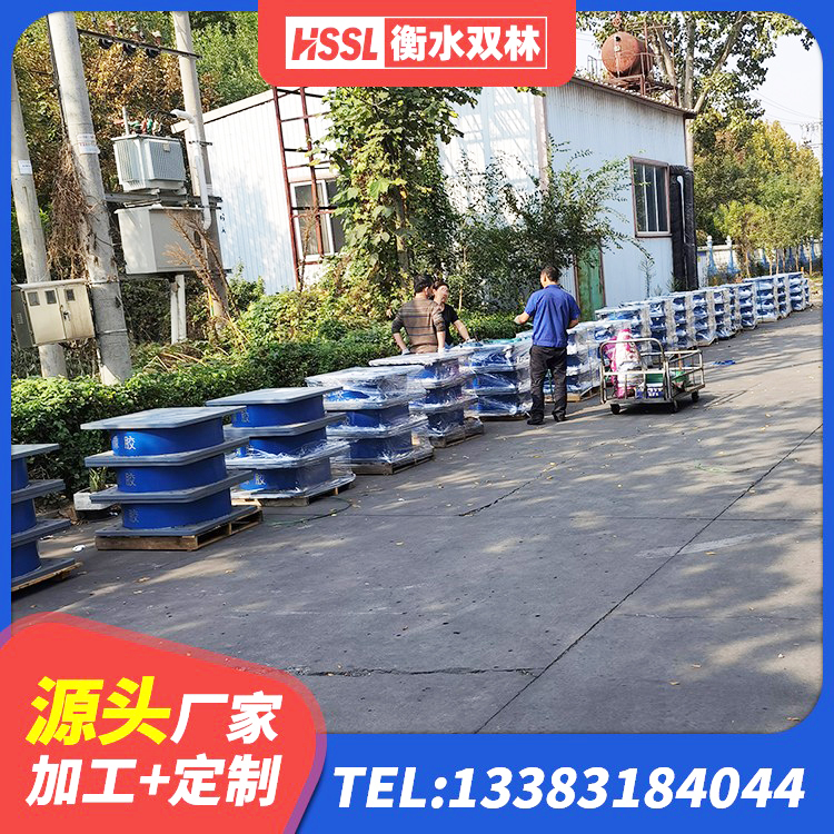 盖州市钢结构建筑支座生产厂家 盖州市HDR1000橡胶支座 盖州市铅芯隔震支座价格表 盖州市抗震橡胶隔震支座工厂厂家 - 第5张