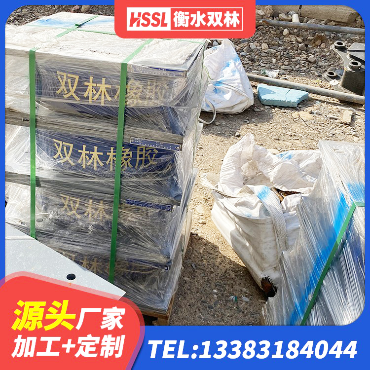 盖州市铅芯橡胶防震支座工厂厂家 盖州市水平力分散隔震支座厂家 盖州市LNR1200隔震支座多少钱 盖州市LNR800建筑隔震支座源头工厂 - 第7张