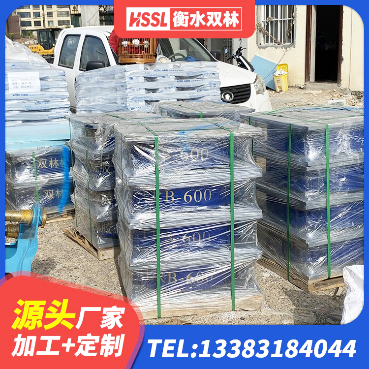 盖州市橡胶建筑隔震支座什么价格 盖州市天然橡胶隔震支座LNR900生产厂家 盖州市LNR橡胶隔震支座1300(II型)源头工厂 盖州市建筑抗震减震支座 - 第8张